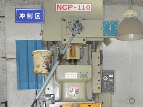 equipment