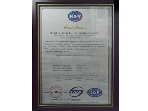 Certifications