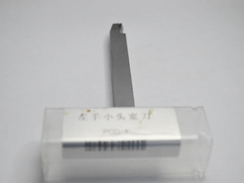 Left head wide knife